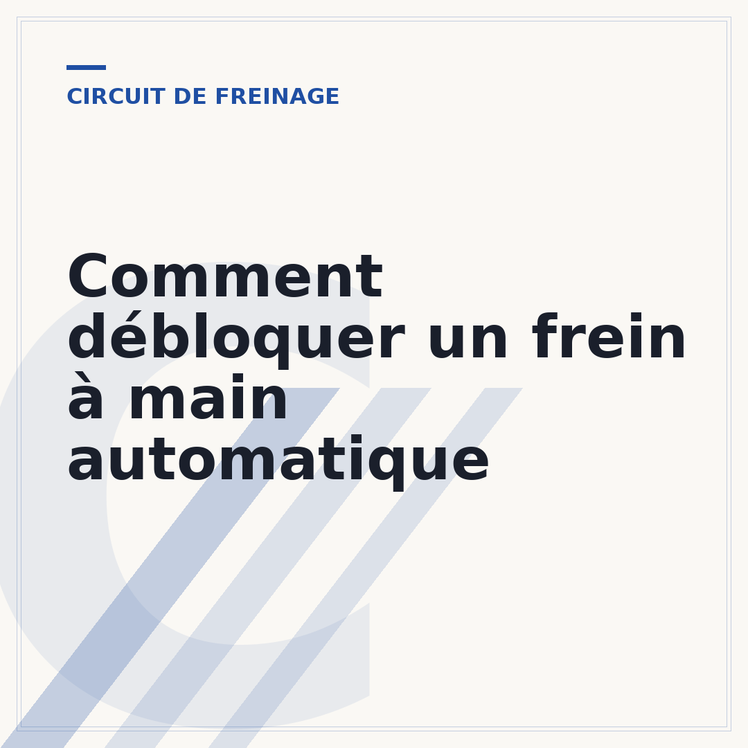Comment débloquer un frein à main automatique