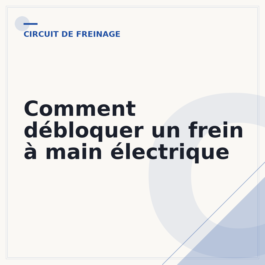 Comment débloquer un frein à main électrique
