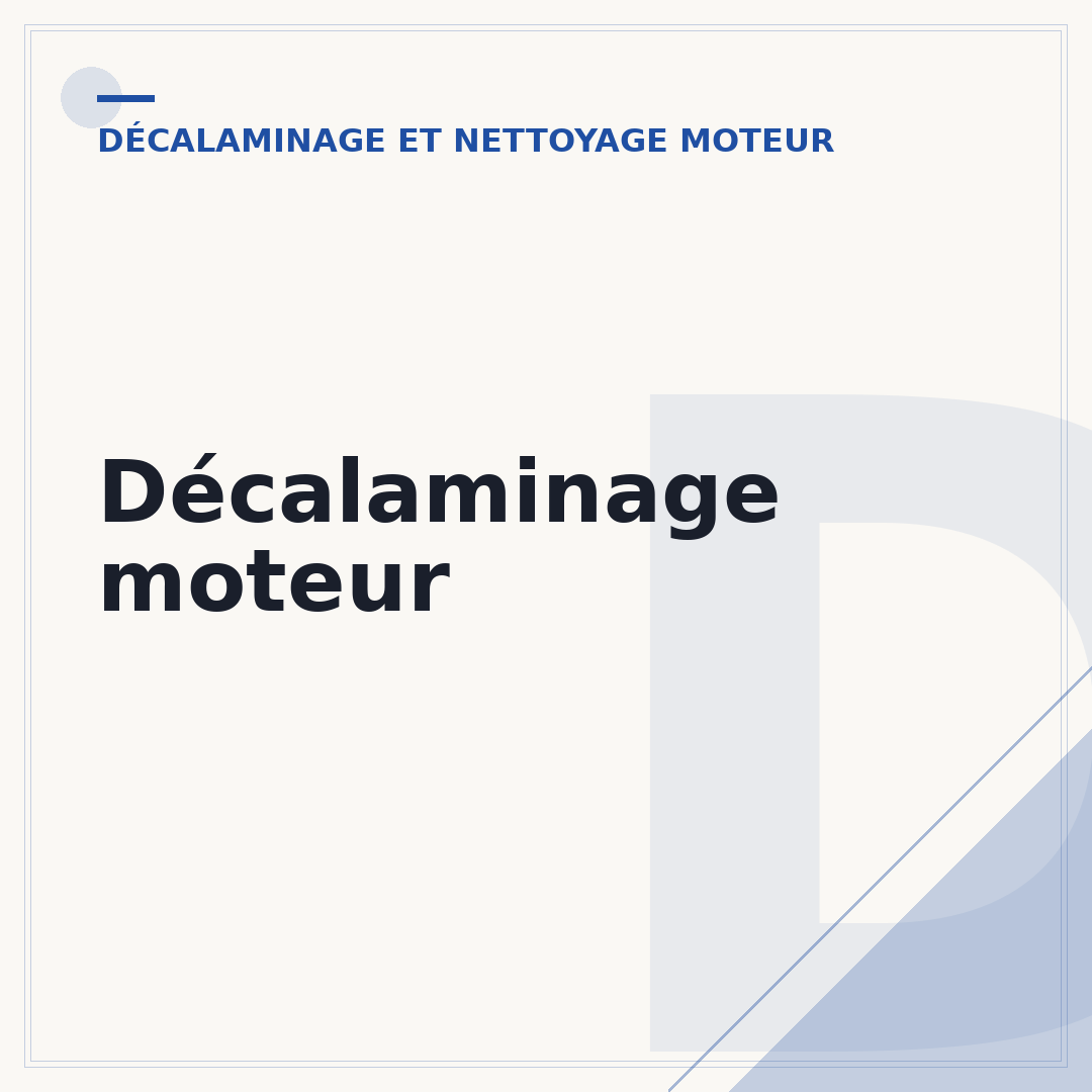 Décalaminage moteur