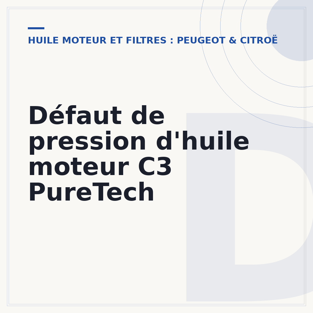 Défaut de pression d'huile moteur C3 PureTech