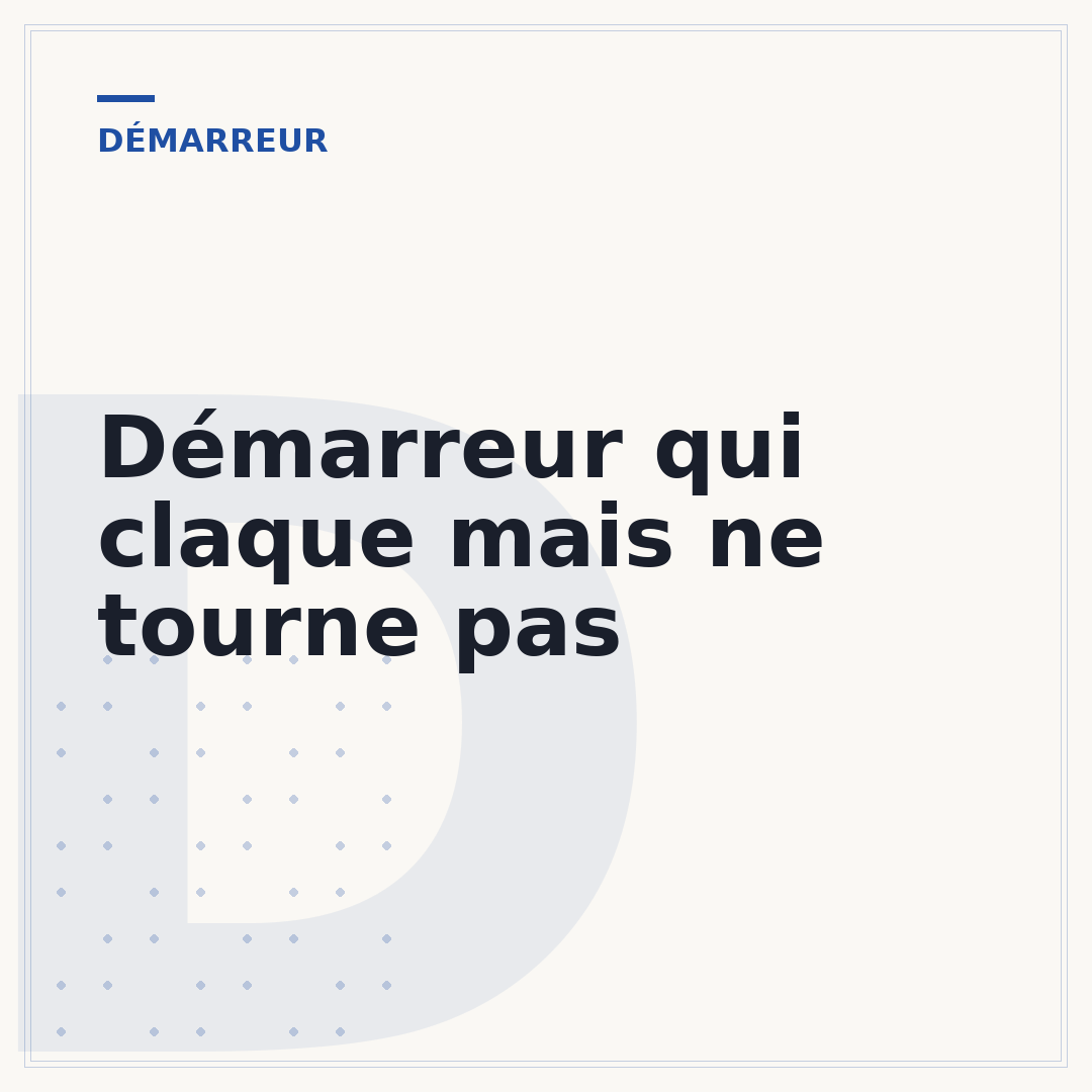 Démarreur qui claque mais ne tourne pas
