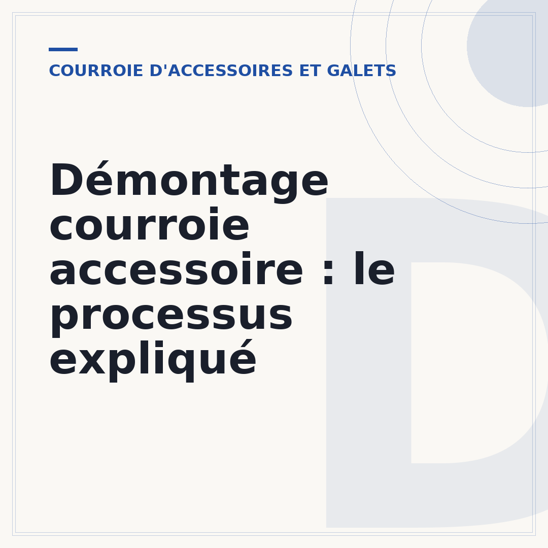 Démontage courroie accessoire : le processus expliqué