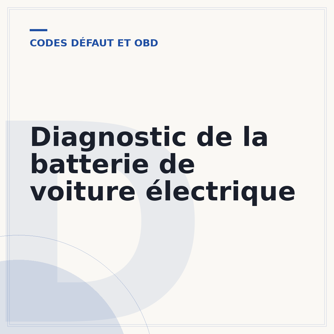 Diagnostic de la batterie de voiture électrique
