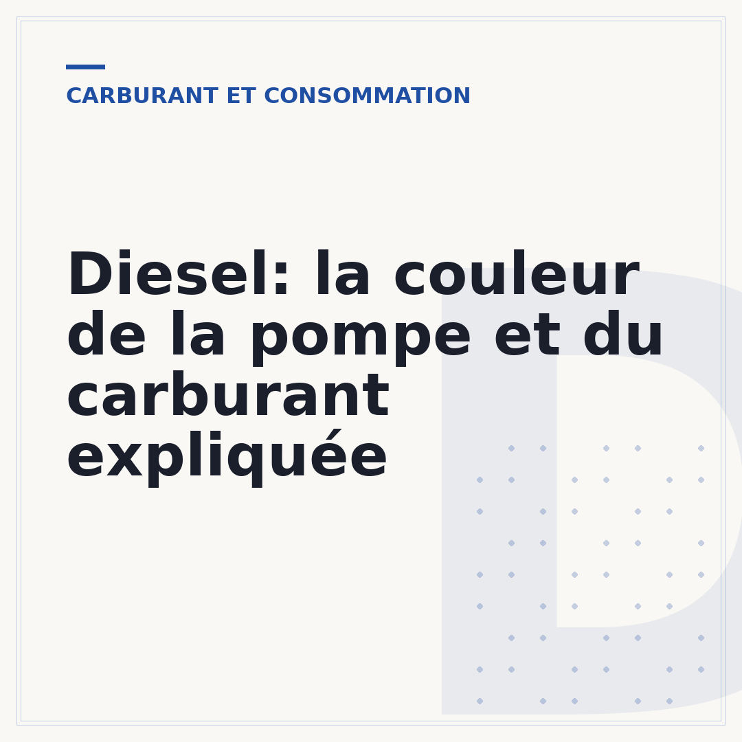 Diesel: la couleur de la pompe et du carburant expliquée