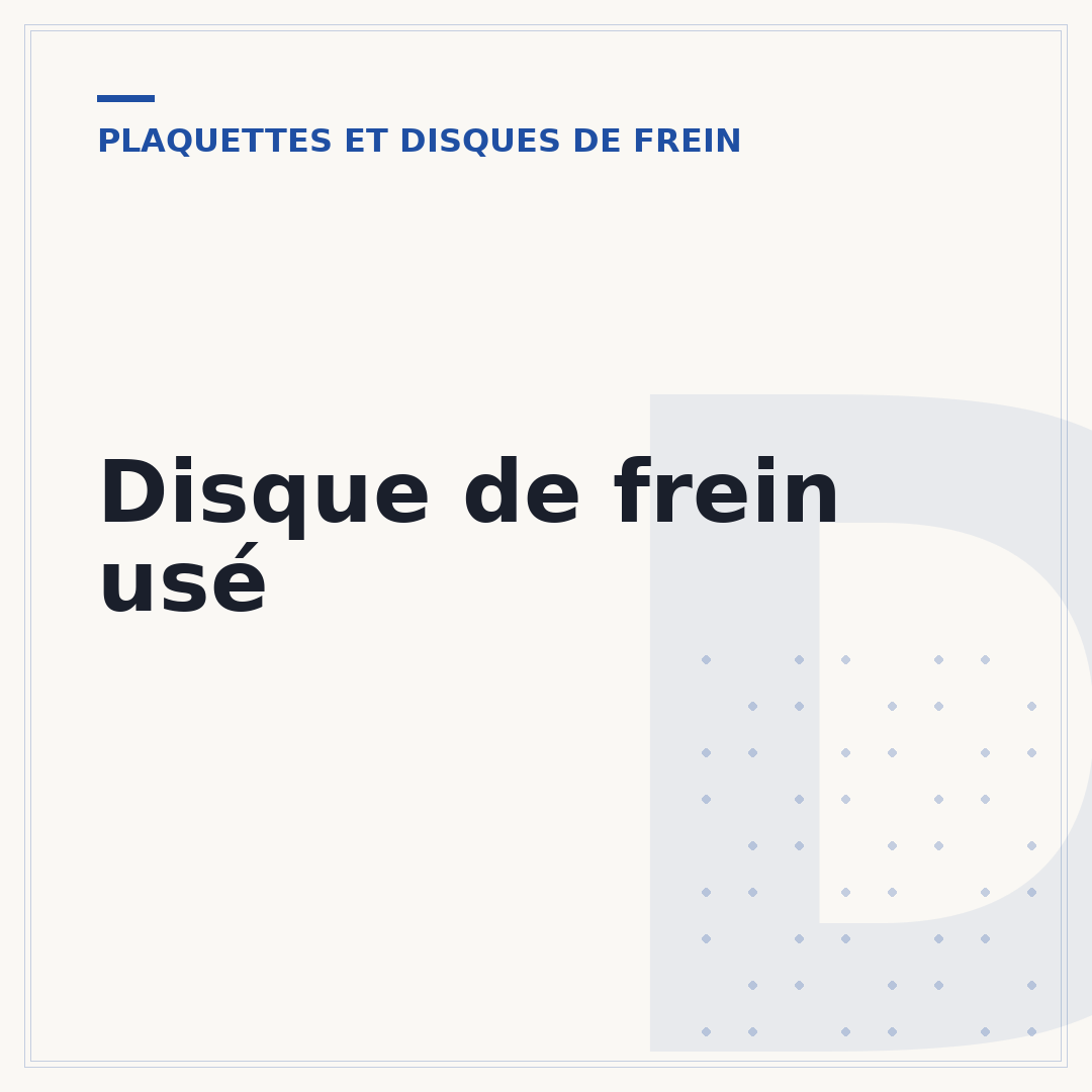 Disque de frein usé