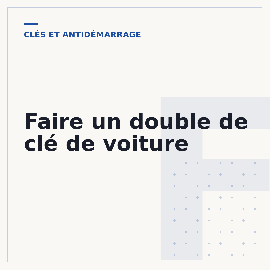 Faire un double de clé de voiture