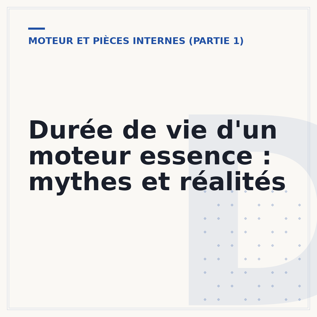 Durée de vie d'un moteur essence : mythes et réalités