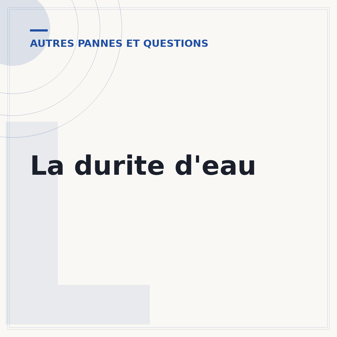 La durite d'eau