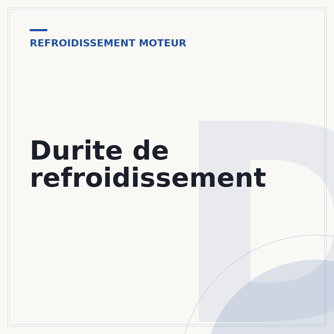 Durite de refroidissement