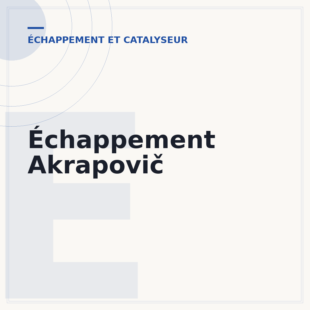 Échappement Akrapovič