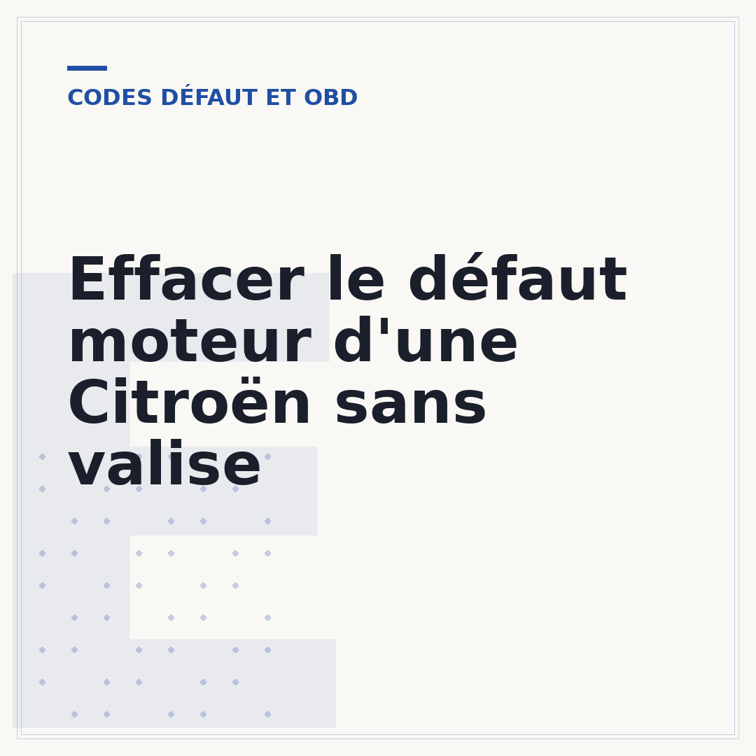 Effacer le défaut moteur d'une Citroën sans valise