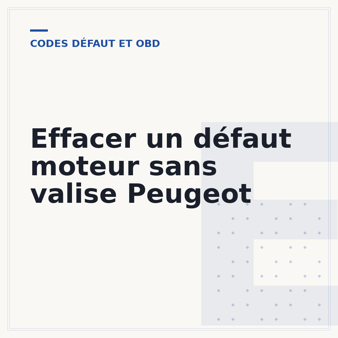 Effacer un défaut moteur sans valise Peugeot