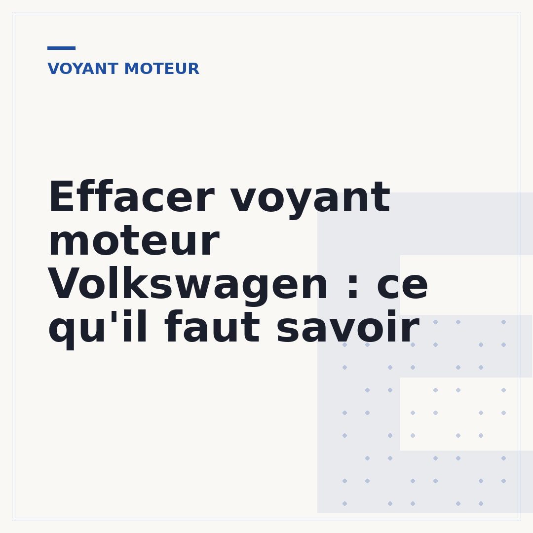 Effacer voyant moteur Volkswagen : ce qu'il faut savoir