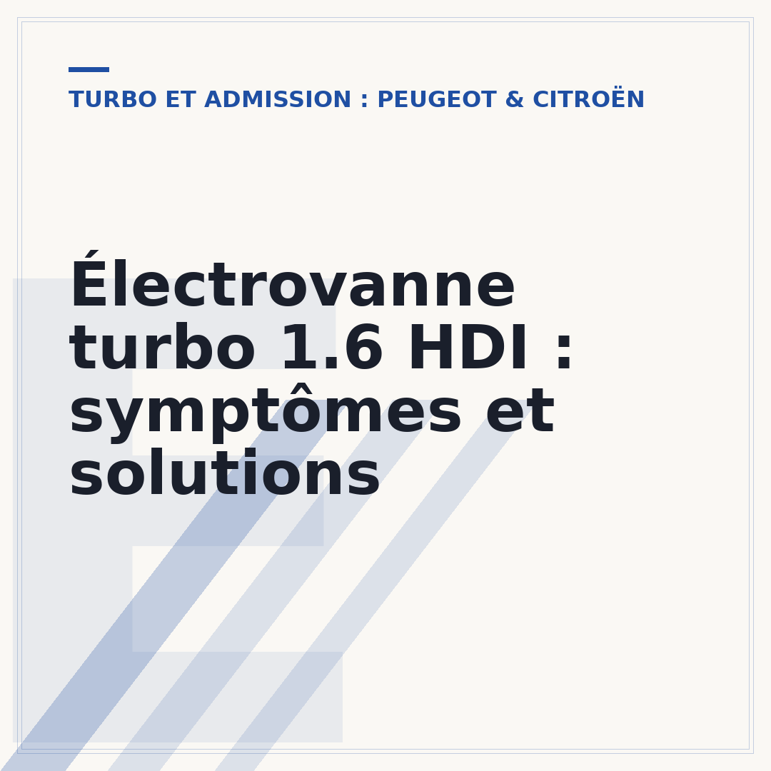 Électrovanne turbo 1.6 HDI : symptômes et solutions