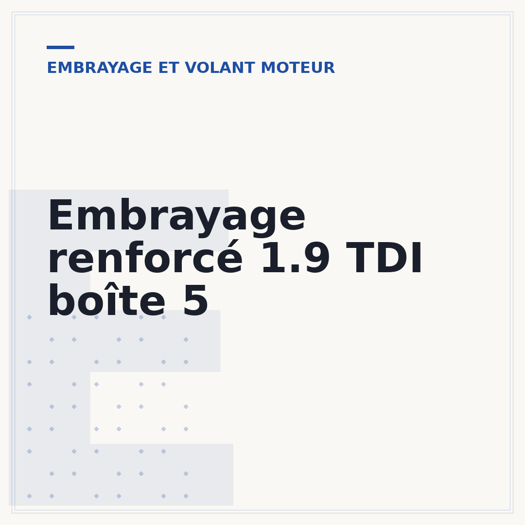 Embrayage renforcé 1.9 TDI boîte 5