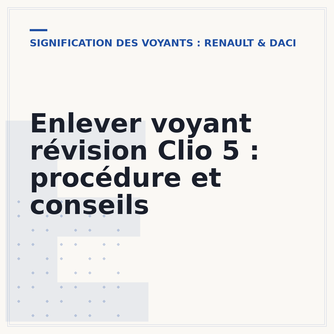 Enlever voyant révision Clio 5 : procédure et conseils
