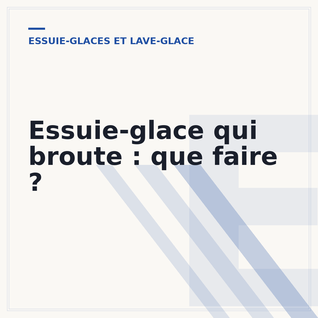 Essuie-glace qui broute : que faire ?