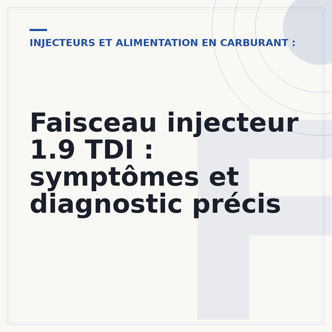 Faisceau injecteur 1.9 TDI : symptômes et diagnostic précis