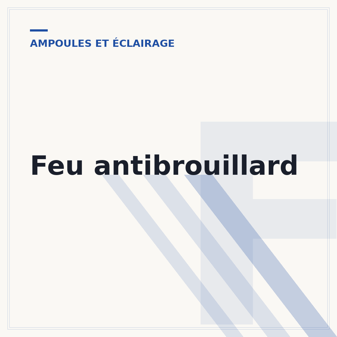Feu antibrouillard