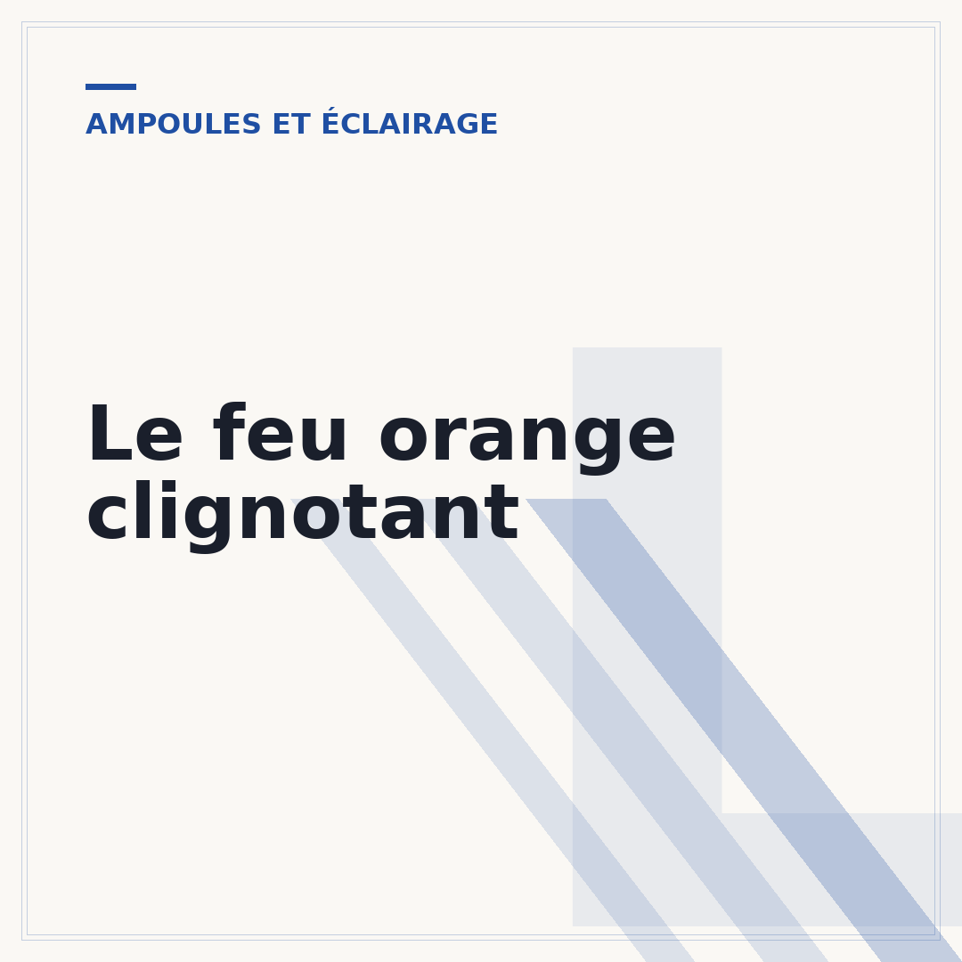 Le feu orange clignotant