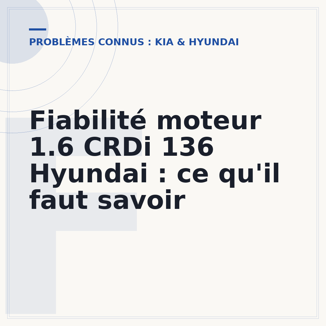 Fiabilité moteur 1.6 CRDi 136 Hyundai : ce qu'il faut savoir