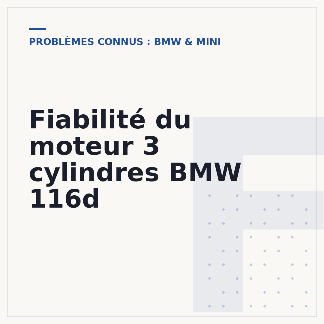 Fiabilité du moteur 3 cylindres BMW 116d