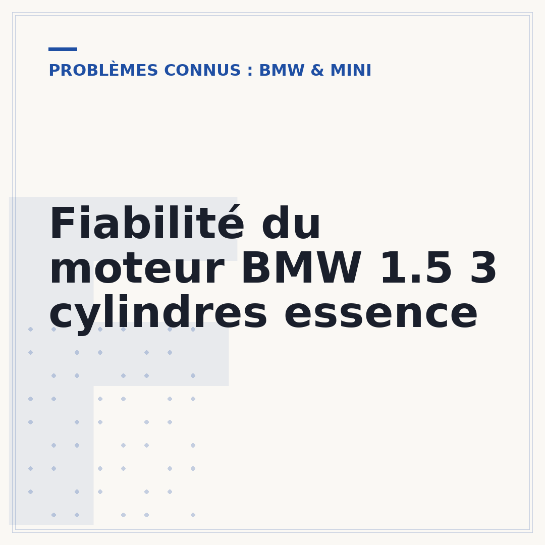 Fiabilité du moteur BMW 1.5 3 cylindres essence