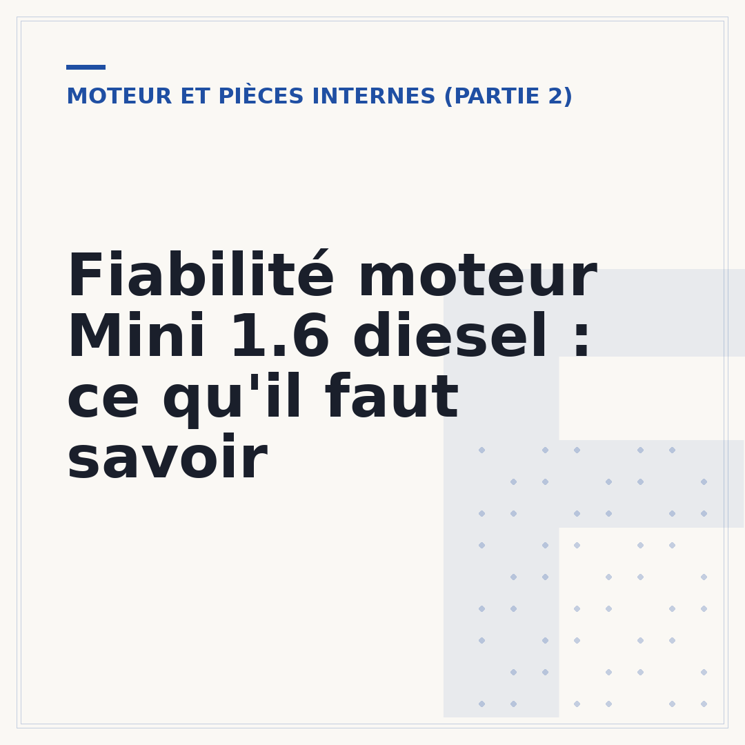 Fiabilité moteur Mini 1.6 diesel : ce qu'il faut savoir