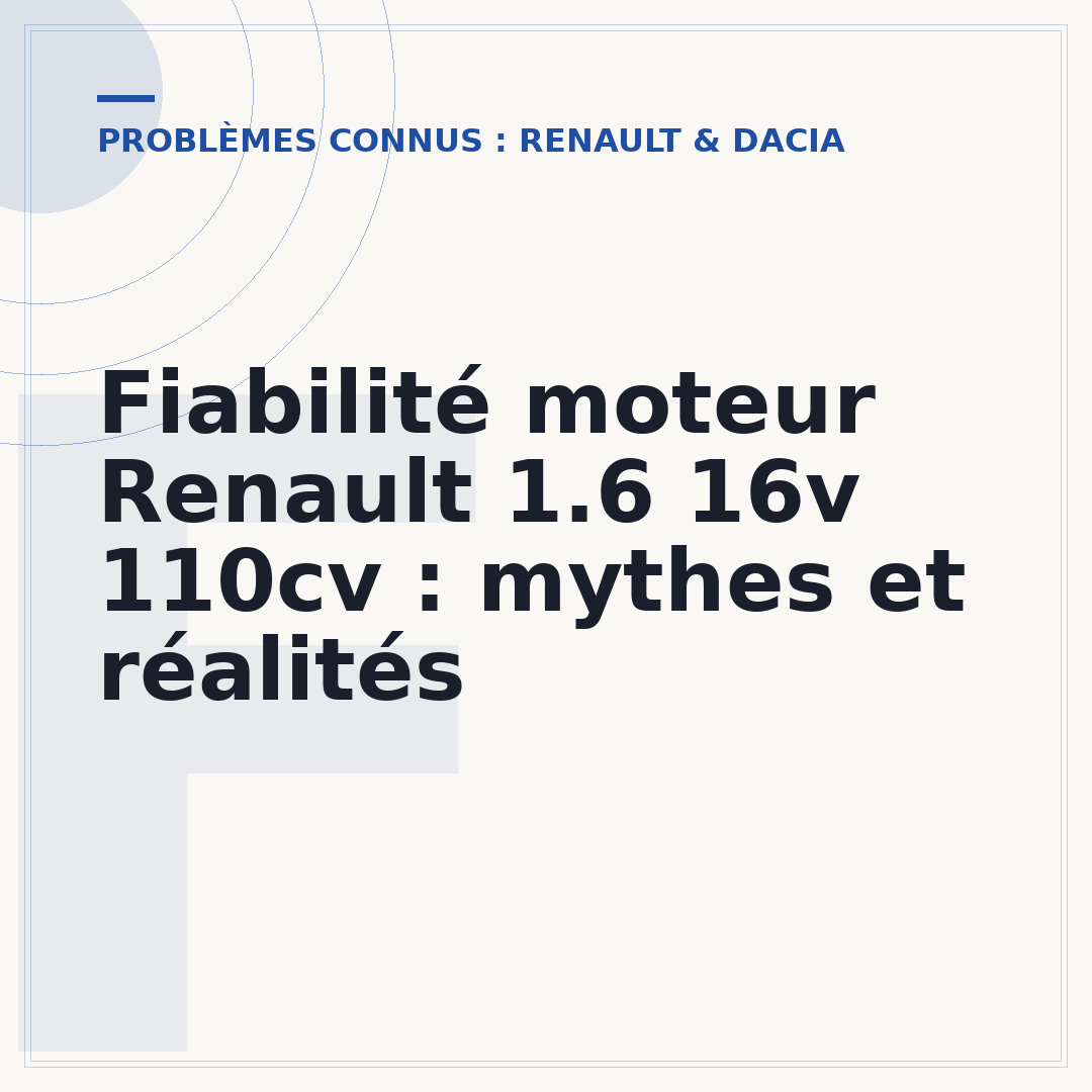 Fiabilité moteur Renault 1.6 16v 110cv : mythes et réalités