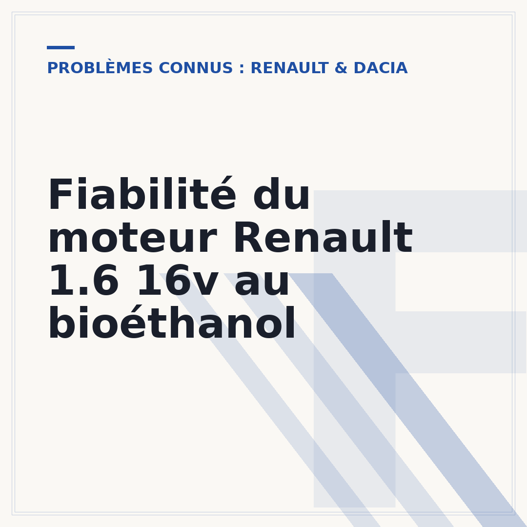 Fiabilité du moteur Renault 1.6 16v au bioéthanol
