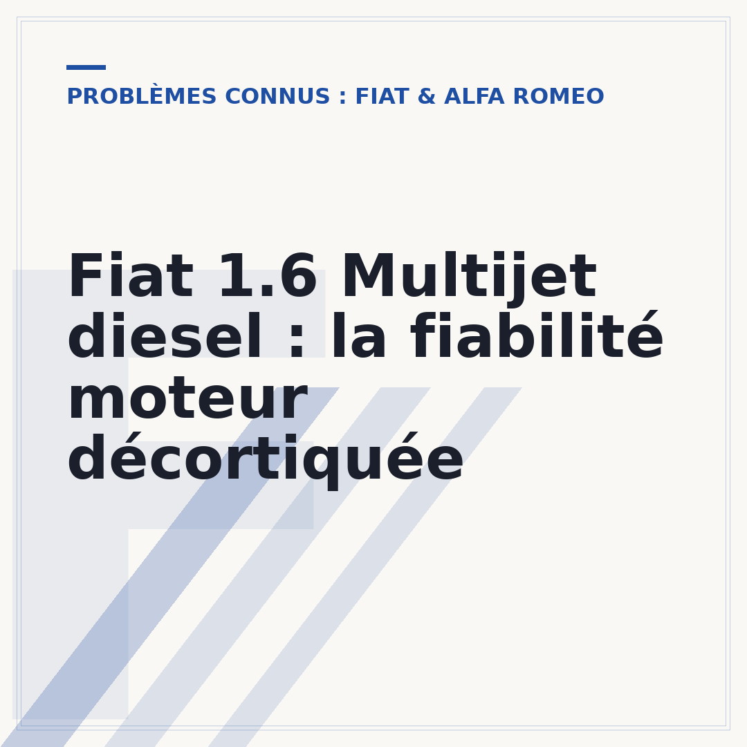 Fiat 1.6 Multijet diesel : la fiabilité moteur décortiquée