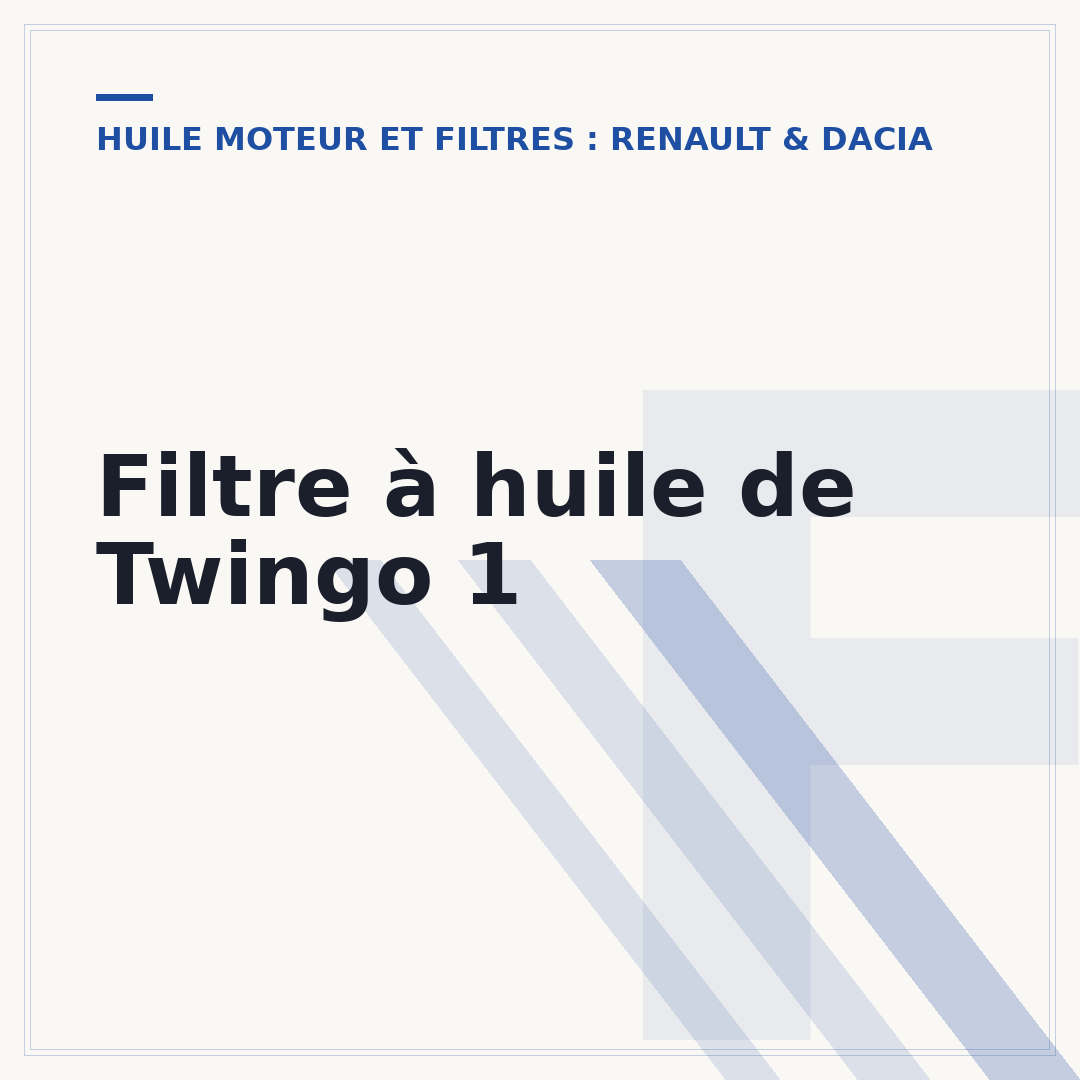 Filtre à huile de Twingo 1