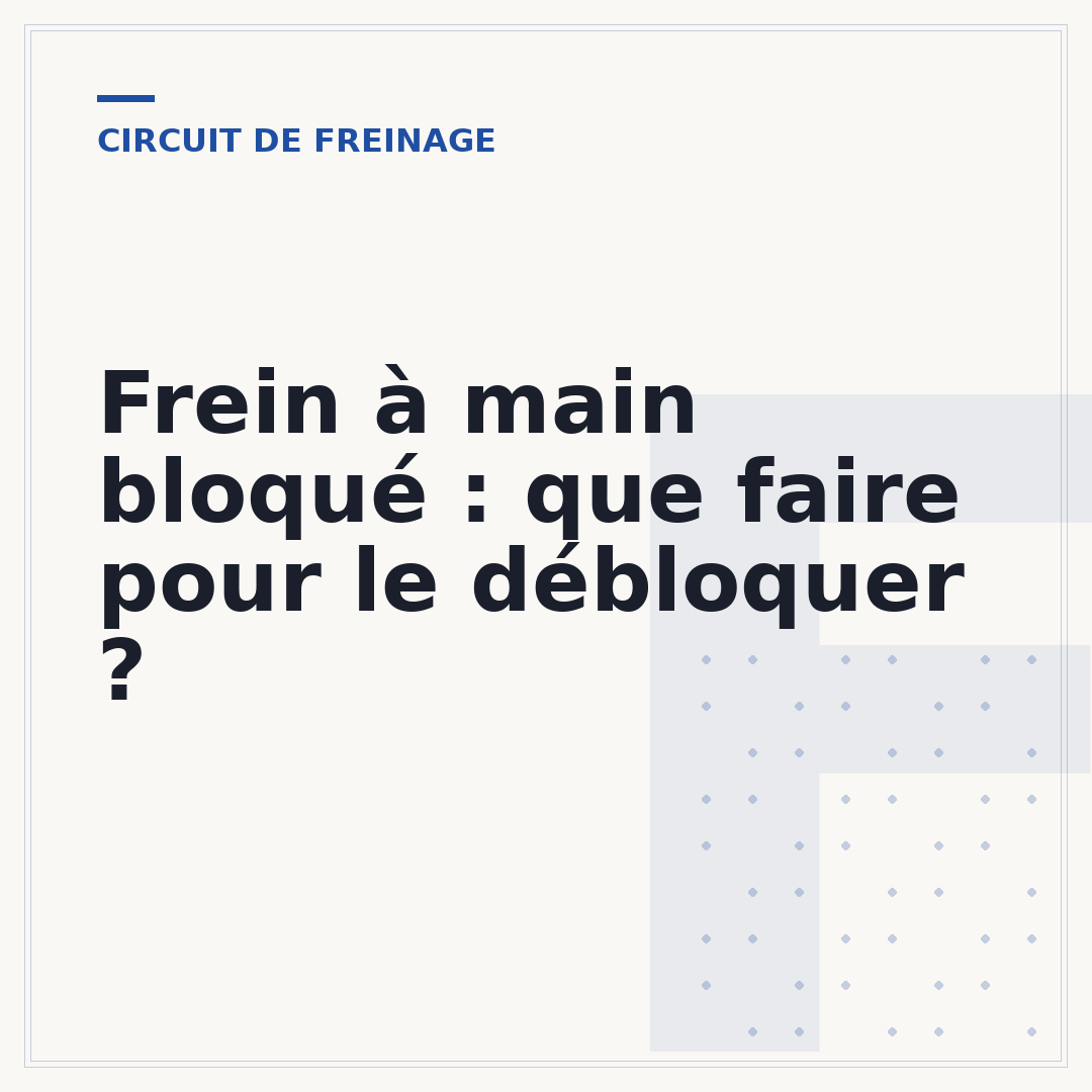 Frein à main bloqué : que faire pour le débloquer ?