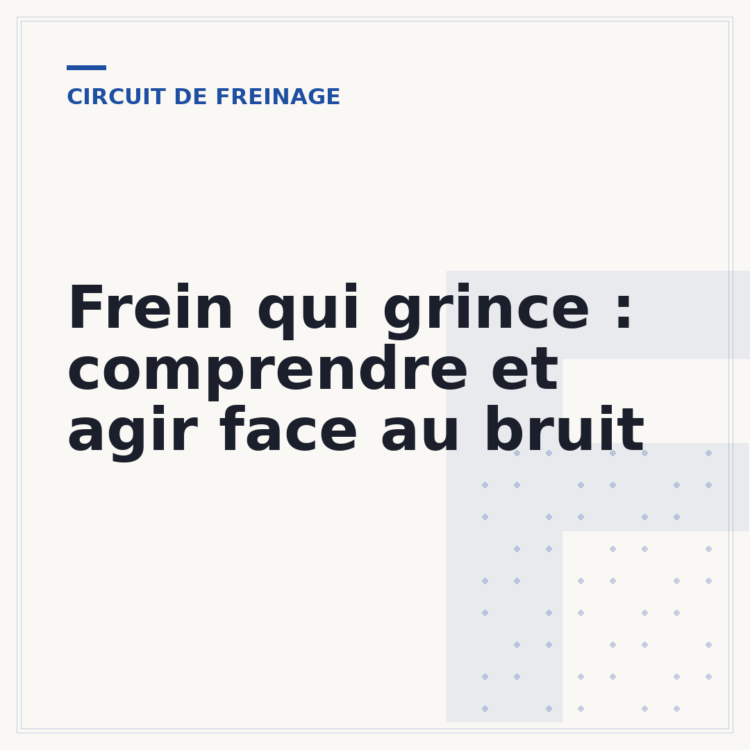 Frein qui grince : comprendre et agir face au bruit