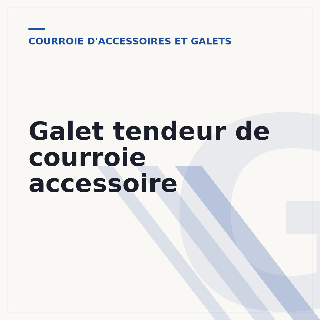 Galet tendeur de courroie accessoire