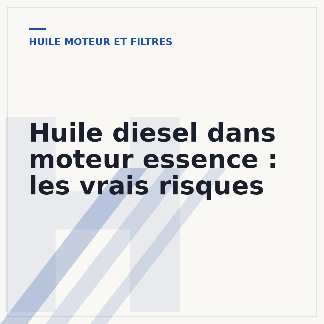 Huile diesel dans moteur essence : les vrais risques
