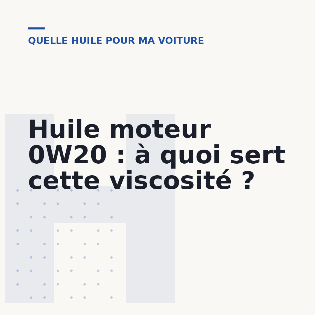 Huile moteur 0W20 : à quoi sert cette viscosité ?