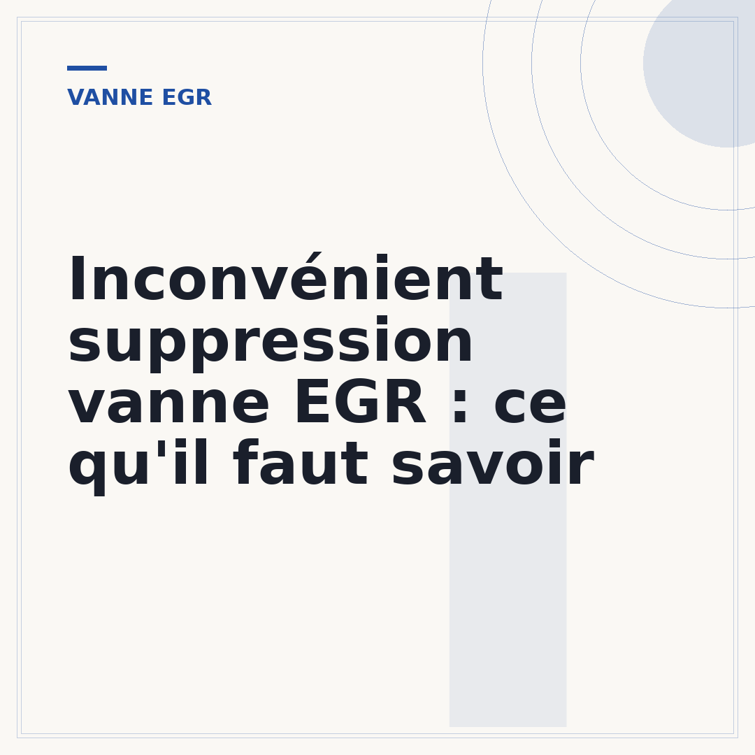 Inconvénient suppression vanne EGR : ce qu'il faut savoir