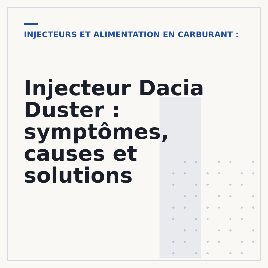 Injecteur Dacia Duster : symptômes, causes et solutions