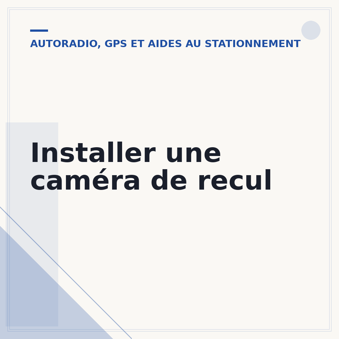 Installer une caméra de recul