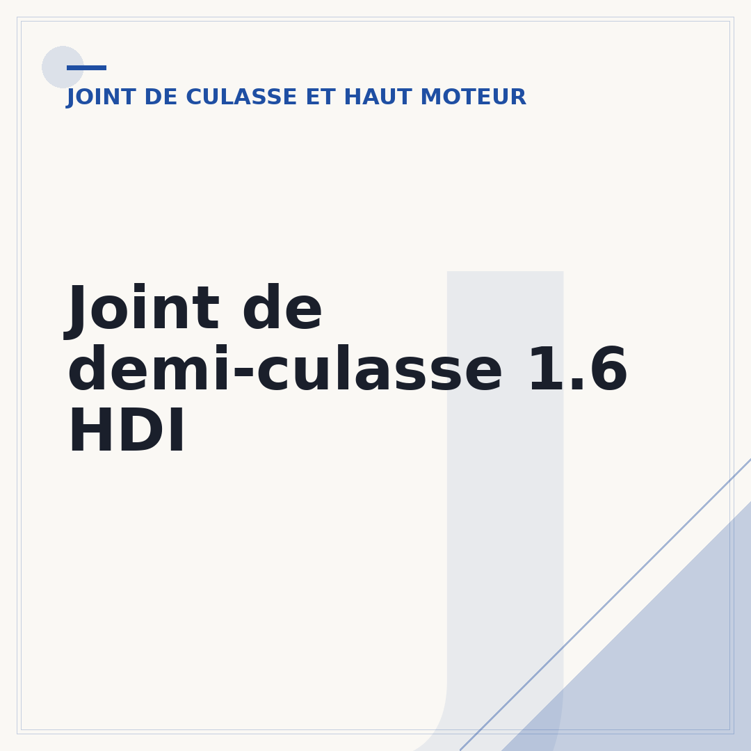 Joint de demi-culasse 1.6 HDI