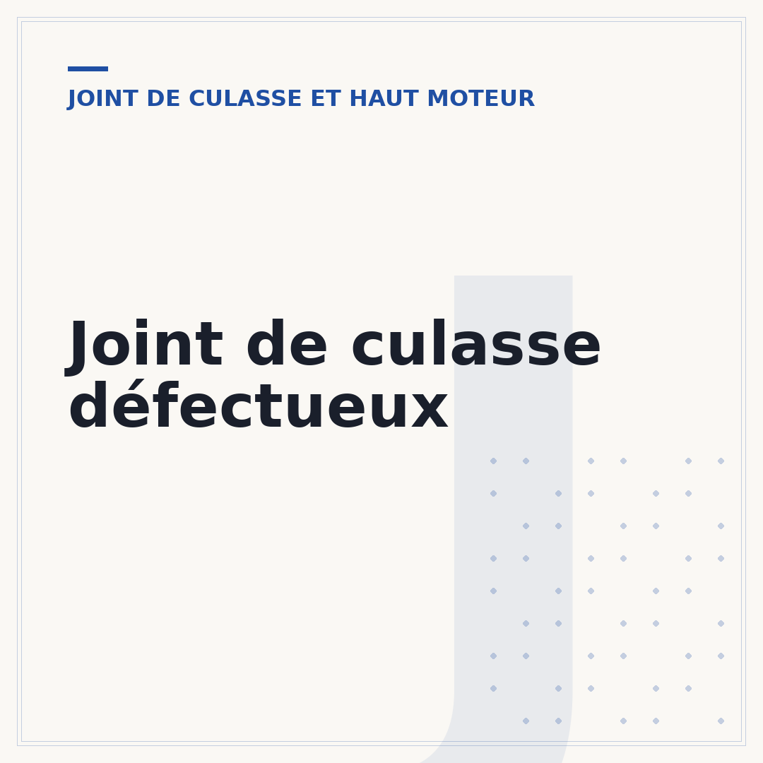 Joint de culasse défectueux
