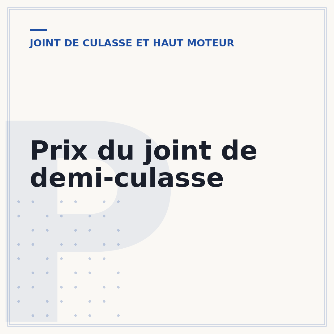 Prix du joint de demi-culasse