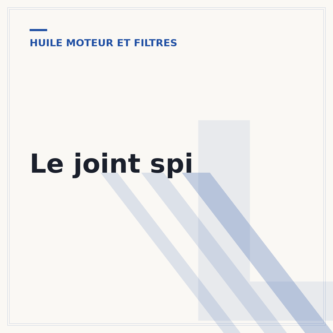 Le joint spi