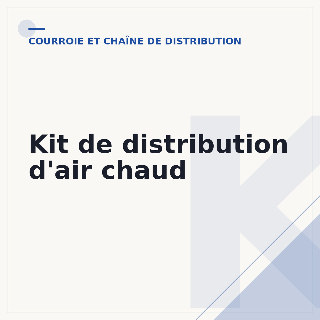 Kit de distribution d'air chaud