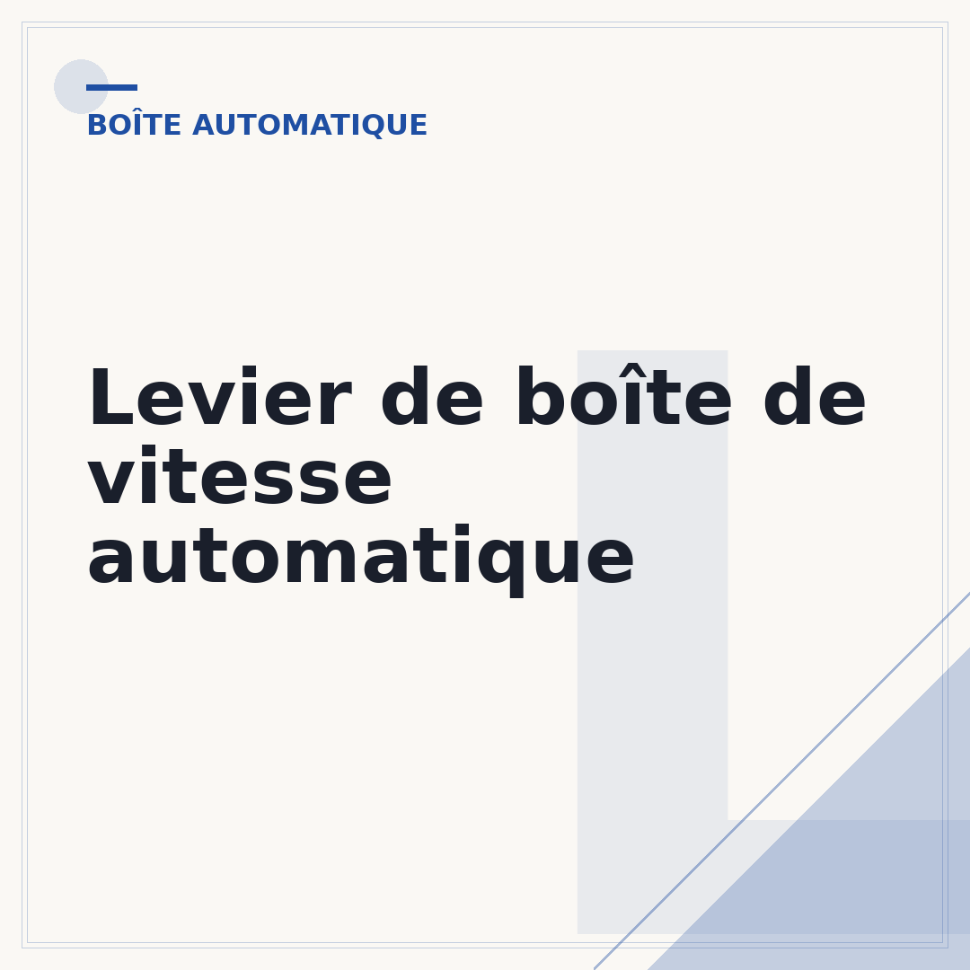 Levier de boîte de vitesse automatique