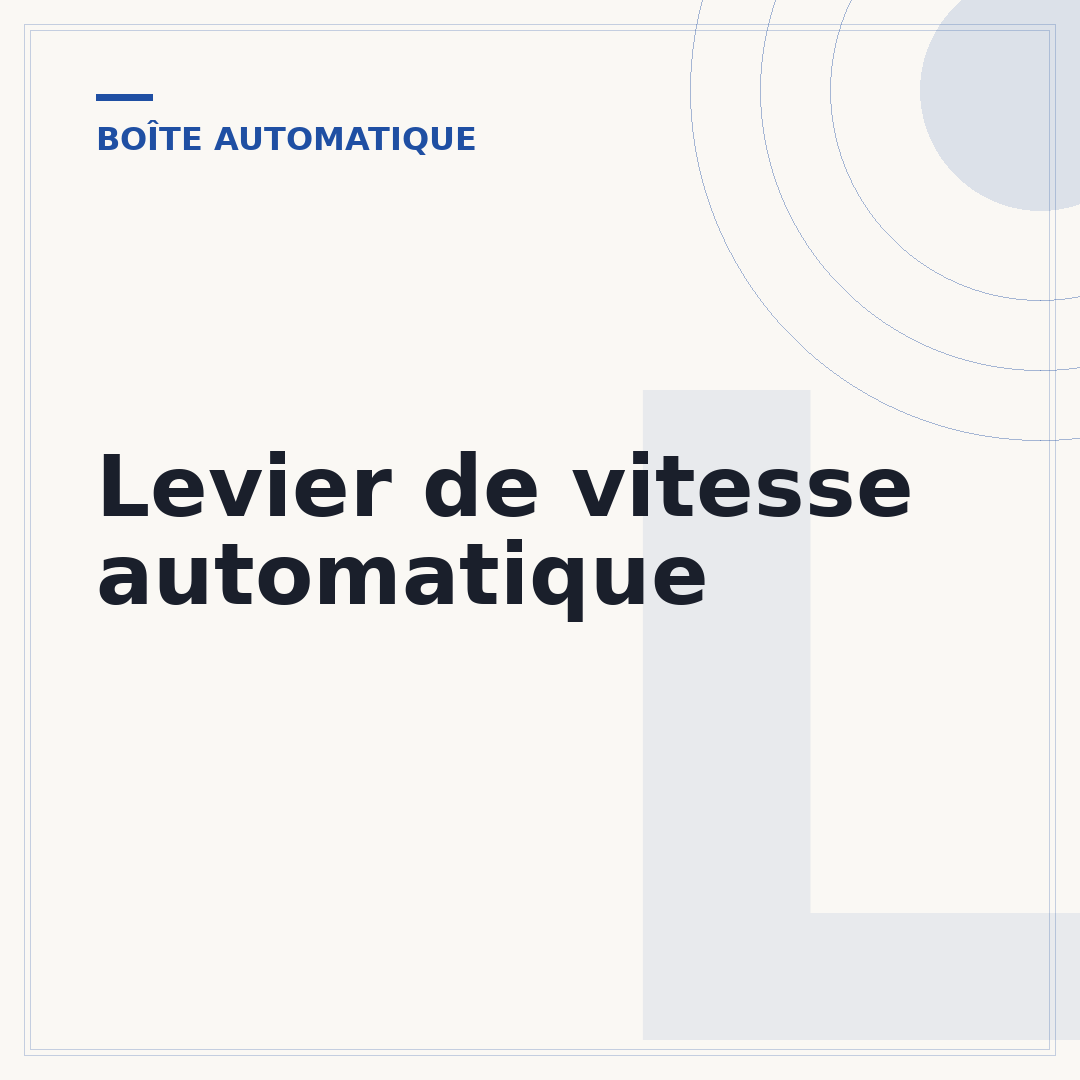 Levier de vitesse automatique