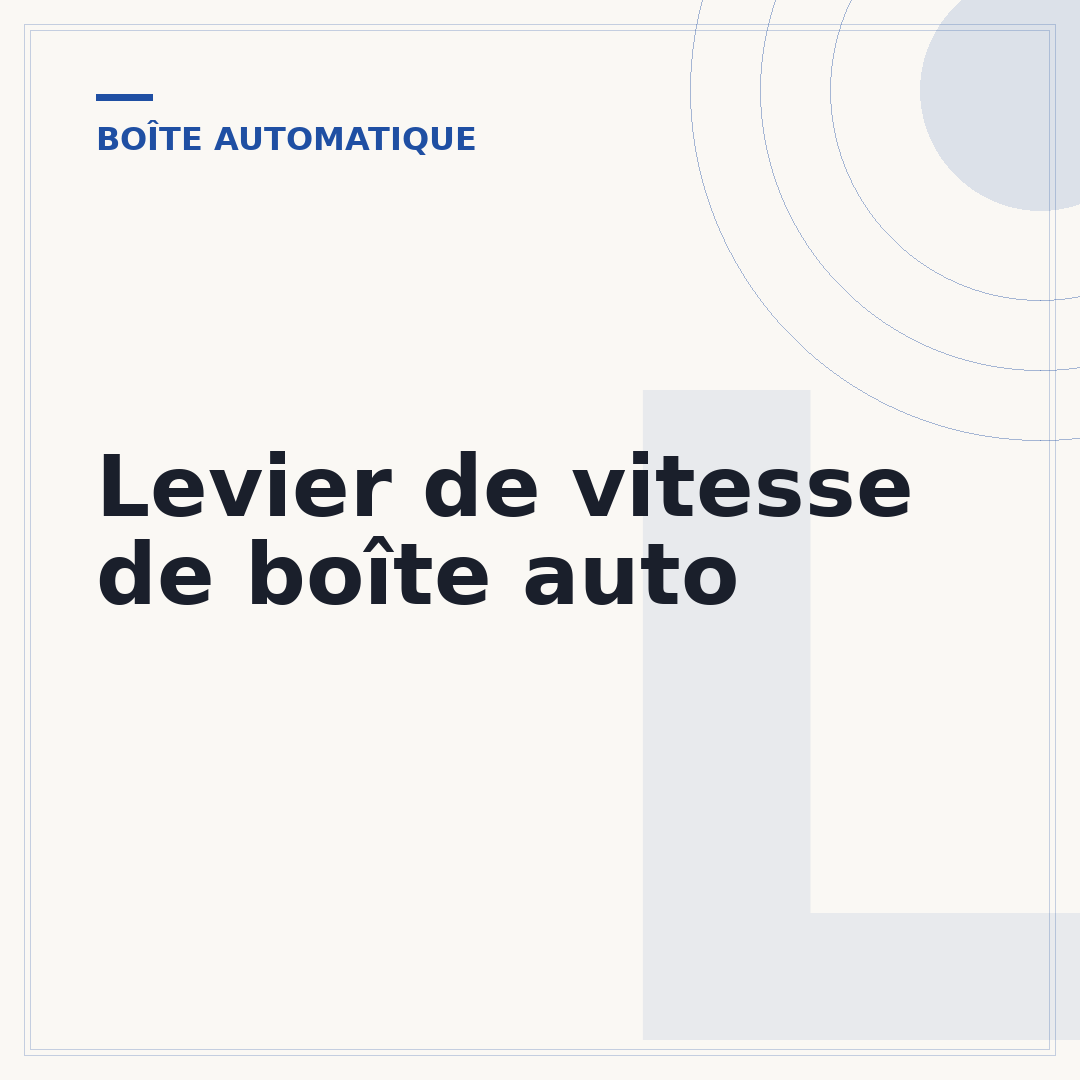 Levier de vitesse de boîte auto
