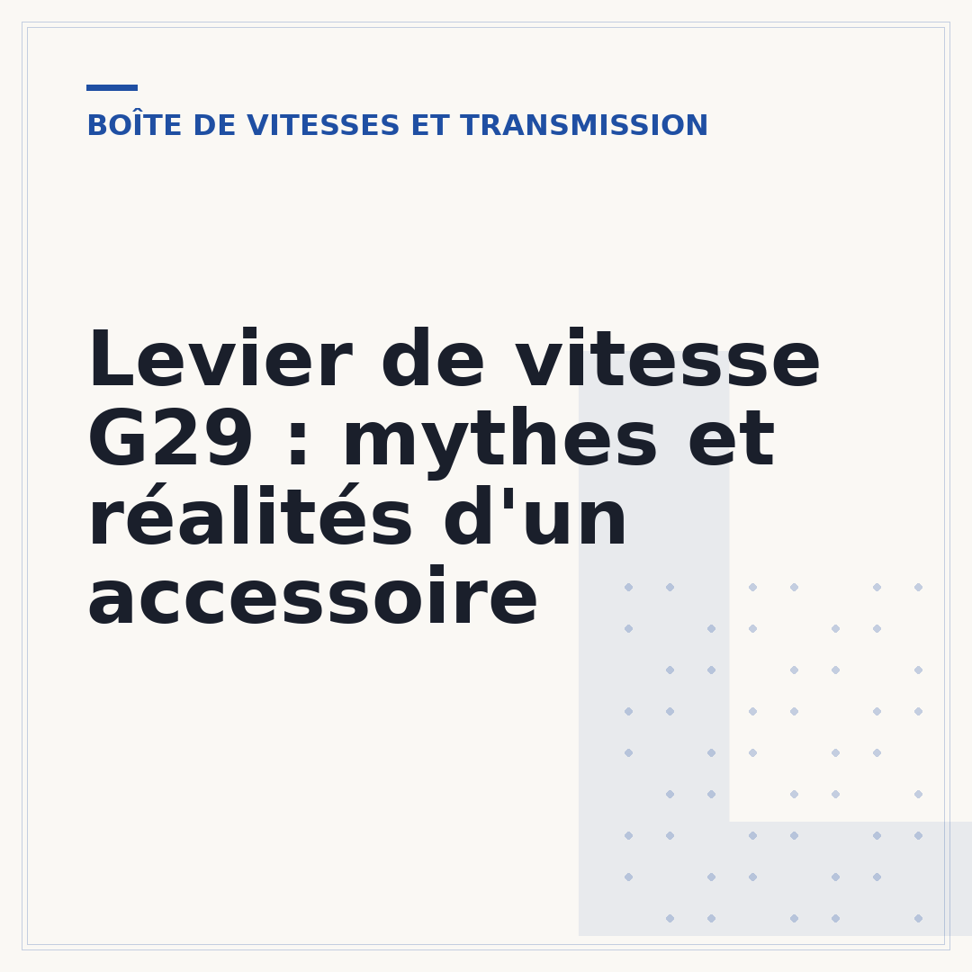 Levier de vitesse G29 : mythes et réalités d'un accessoire