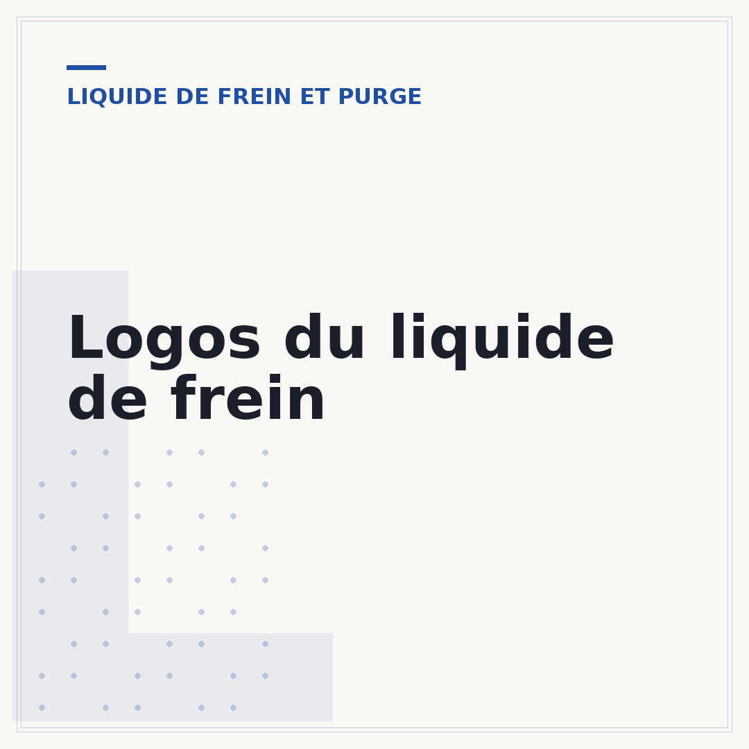 Logos du liquide de frein